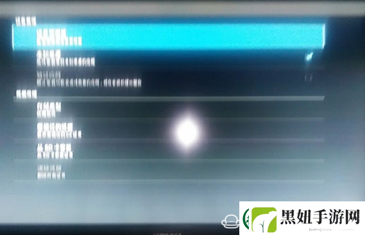 九联UNT200C通过U盘安装第三方应用