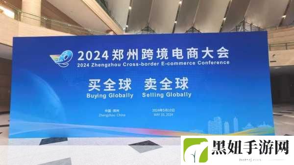 满18岁用户如何安全进入2024大象平台：1. 如何安全注册并使用2024大象平台：满18岁用户指南