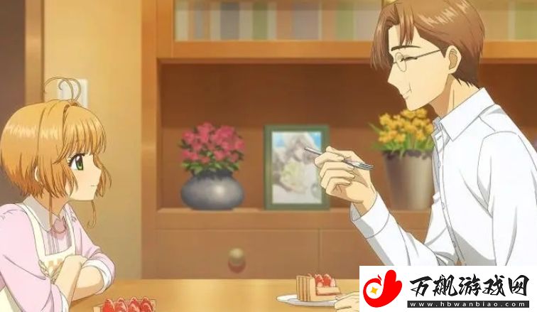 魔卡少女樱回忆钥匙溏心蛋食谱配方介绍