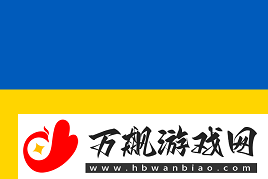 上海Major欧洲RMR