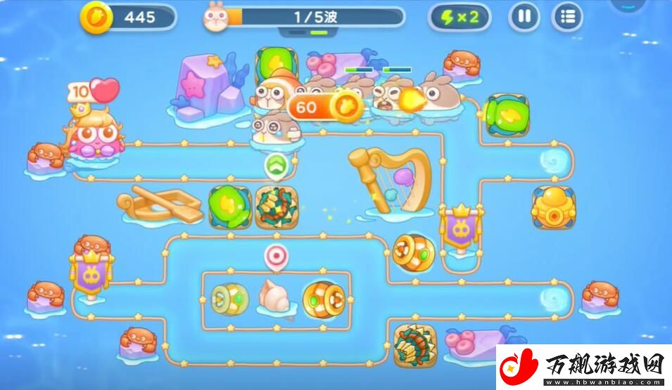 保卫萝卜4海的闺女第16关怎么过
