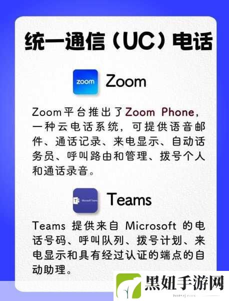 农场Zoom与人性Zoom：1. 农场Zoom：探索人与自然的和谐共生之道
