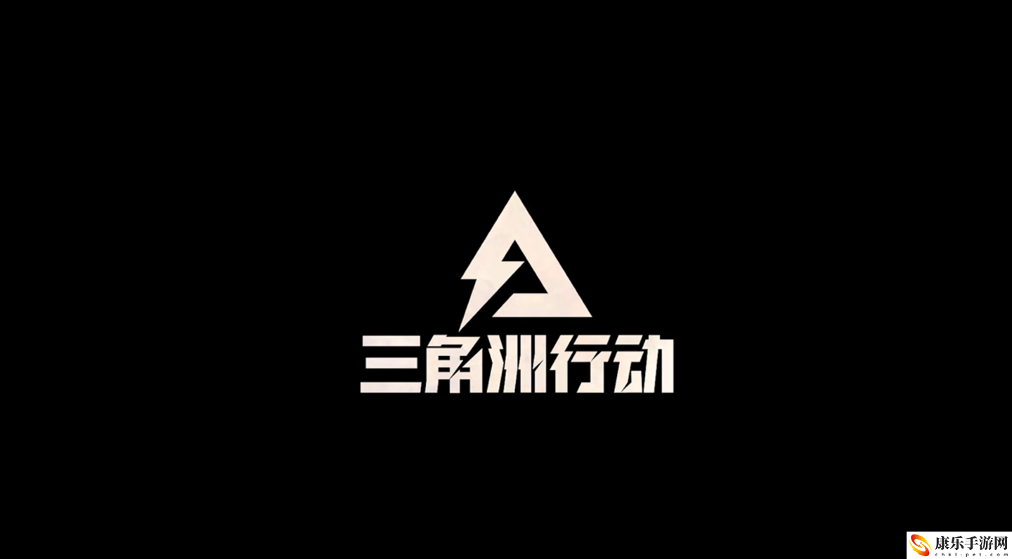三角洲行动破产具体解决办法