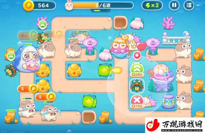 保卫萝卜4海的闺女第16关怎么过