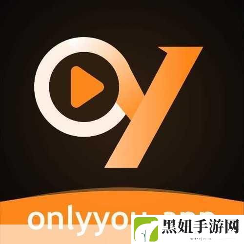 成品短视频app下载:1. 轻松分享你的精彩瞬间,成品短视频app等你来体验!