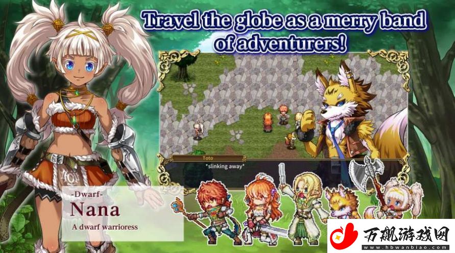 RPG废墟手游app日式二次元风格冒险游戏RPG废墟游戏下载-RPG废墟安卓手机版下载v1.0.6