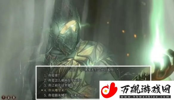博德之门3尼讷的头任务流程一览