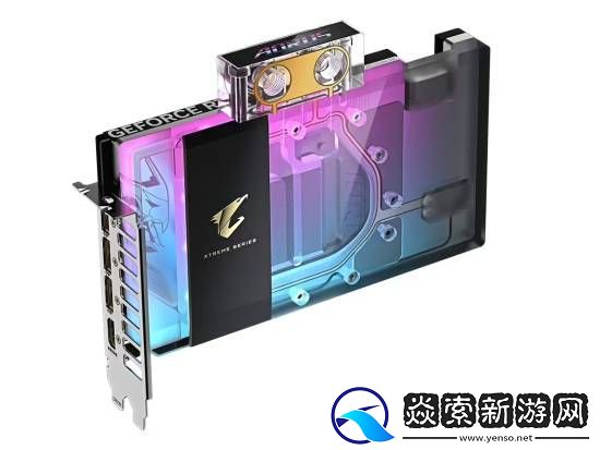技嘉、映众将推分体式水冷散热英伟达GeForce