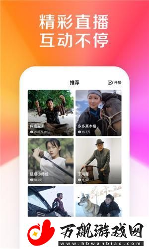 蜜芽最新2024网址永不失联
