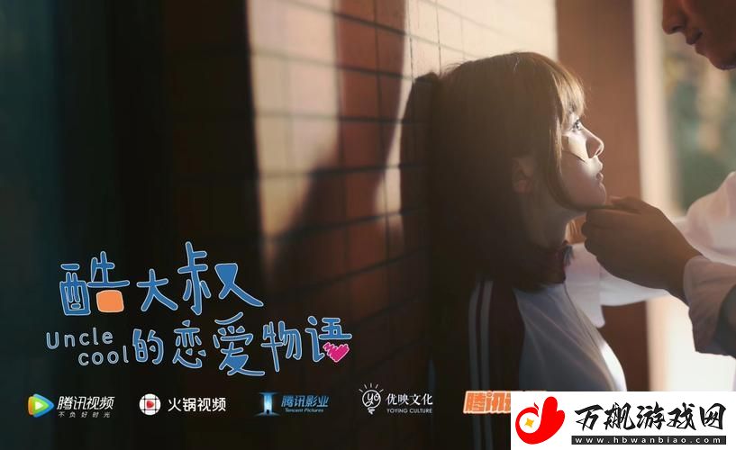 星空无限传媒最新免费观看快播-网友：这个平台真是太实用了！