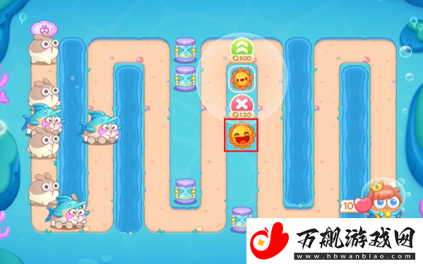 保卫萝卜4海的闺女第110关怎么完美通关：游戏剧情分支决策