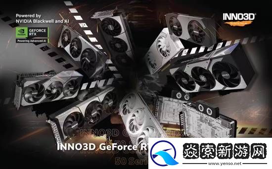 技嘉、映众将推分体式水冷散热英伟达GeForce