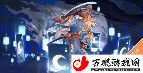 阴阳师百闻牌带崽上船选哪个