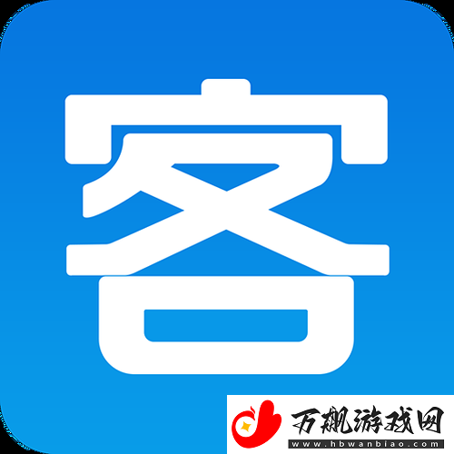成免费的crm1688