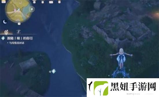无限暖暖惊险拍摄偏激章鱼任务怎么玩