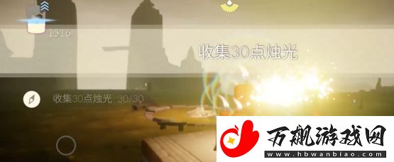 光遇3.5任务怎么做