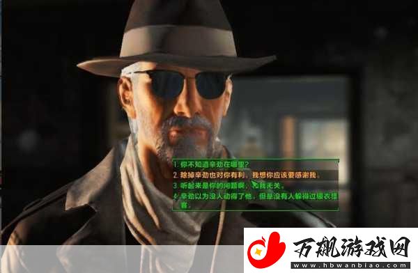 辐射