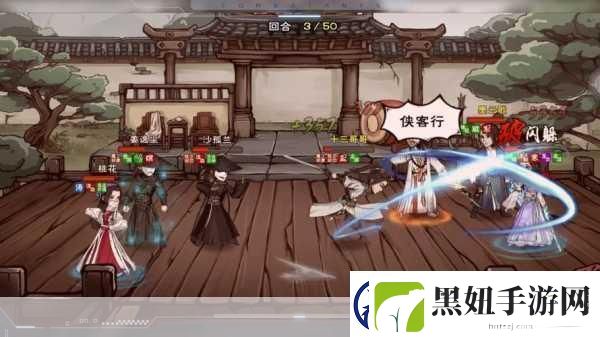 烟雨江湖沙孤兰错过补救全攻略
