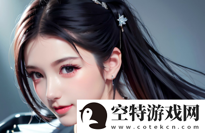 男女一起努力做豆浆的小孩不能看