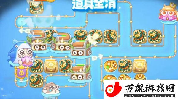 保卫萝卜4海的闺女第98关怎么过