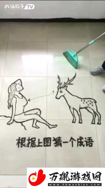 疯狂猜成语之聊斋志异背后的神秘成语
