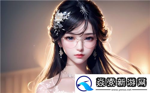 从设计到性能国产做受xxx777cos为何成为市场新宠深入分析背后秘密
