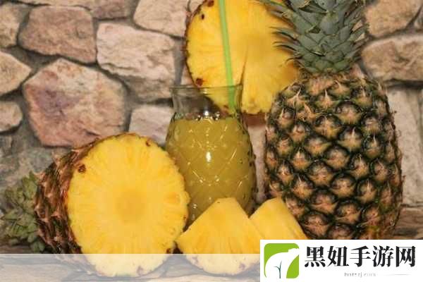 菠萝视频：1. 菠萝视频：探索热带水果的美味世界