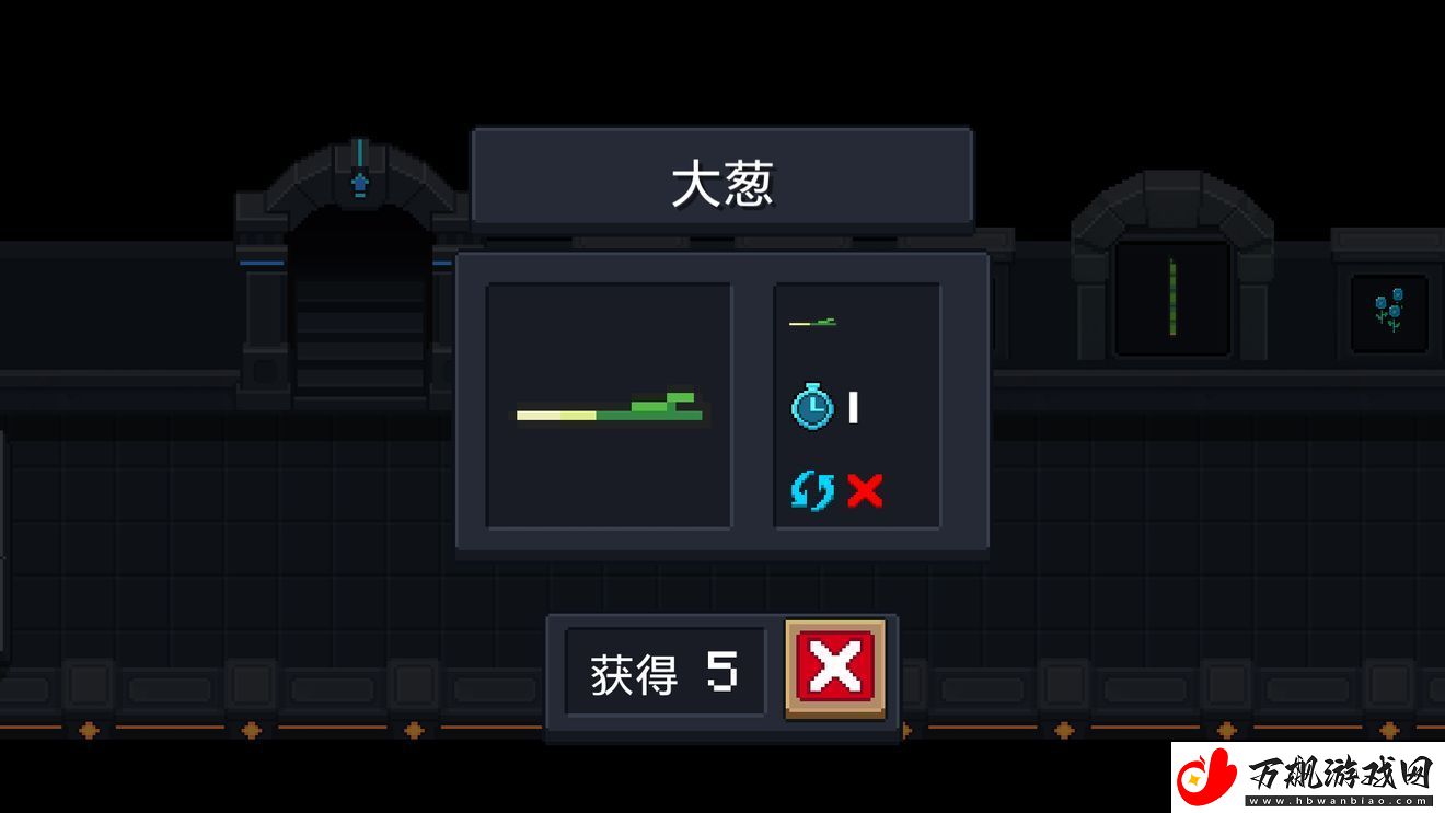 元气骑士植物全部植物作用介绍：游戏活动与限时任务攻略