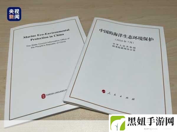99国精产品源码2024版：好的，以下是一些基于“99国精产品源码2024版”拓展出的新标题建议：