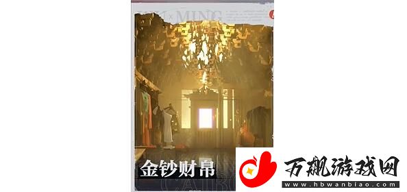 归龙潮角色升级材料快速获取方法介绍