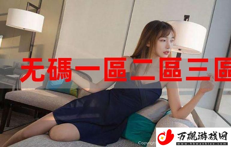 锕锕锕锕锕锕好疼好深-网友：爱的真谛在于感受！