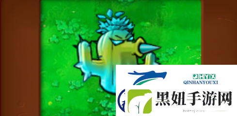 植物大战僵尸杂交版寒冰仙人掌有什么用-寒冰仙人掌玩法一览