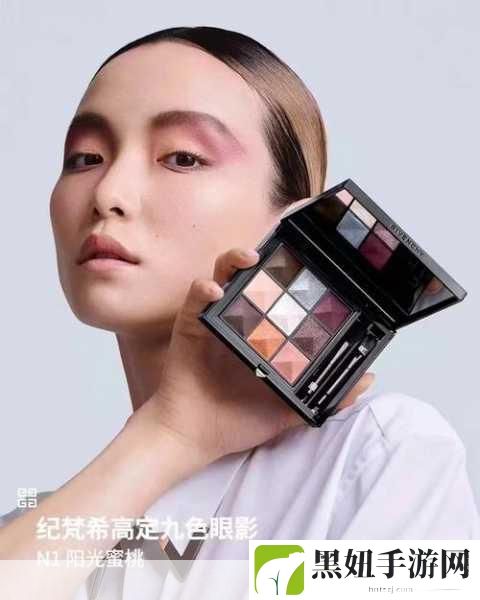 777奇米四色眼影九色：1. 多彩眼影，尽显个性魅力
