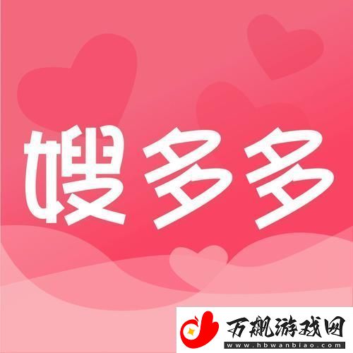 绿巨人秋葵色多多在线观看