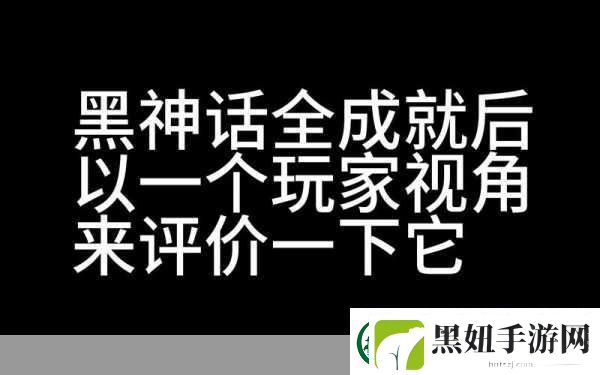 黎明之光二测在即-VR版本震撼来袭-玩家视角深度解析