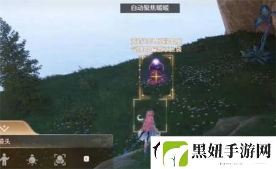 无限暖暖惊险拍摄偏激章鱼任务怎么玩