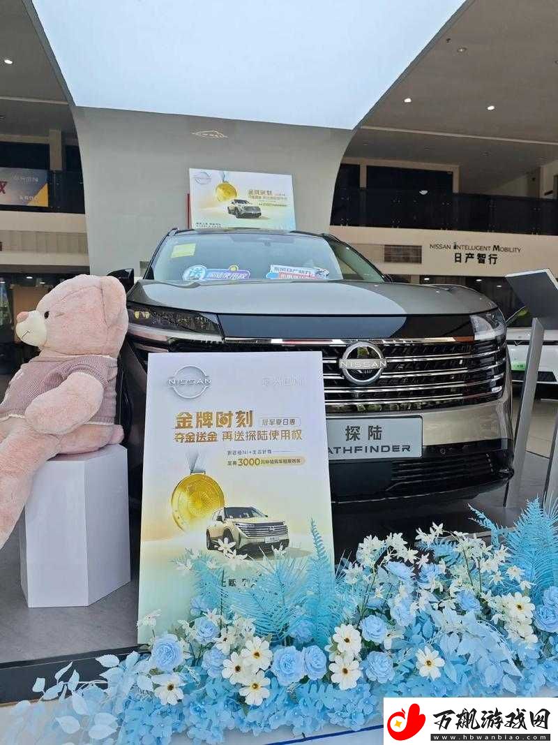 中文字幕日产无线码：探索未知的精彩