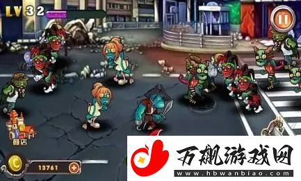 向僵尸开炮技能合成的公式是什么：社交互动指南与团队配合