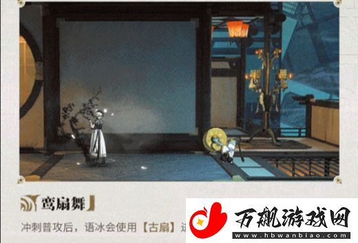 归龙潮语冰培养建议