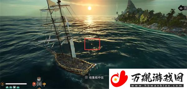 碧海黑帆灰海盗号任务怎么做