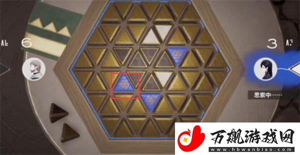来自星尘星铎棋第二关怎么过