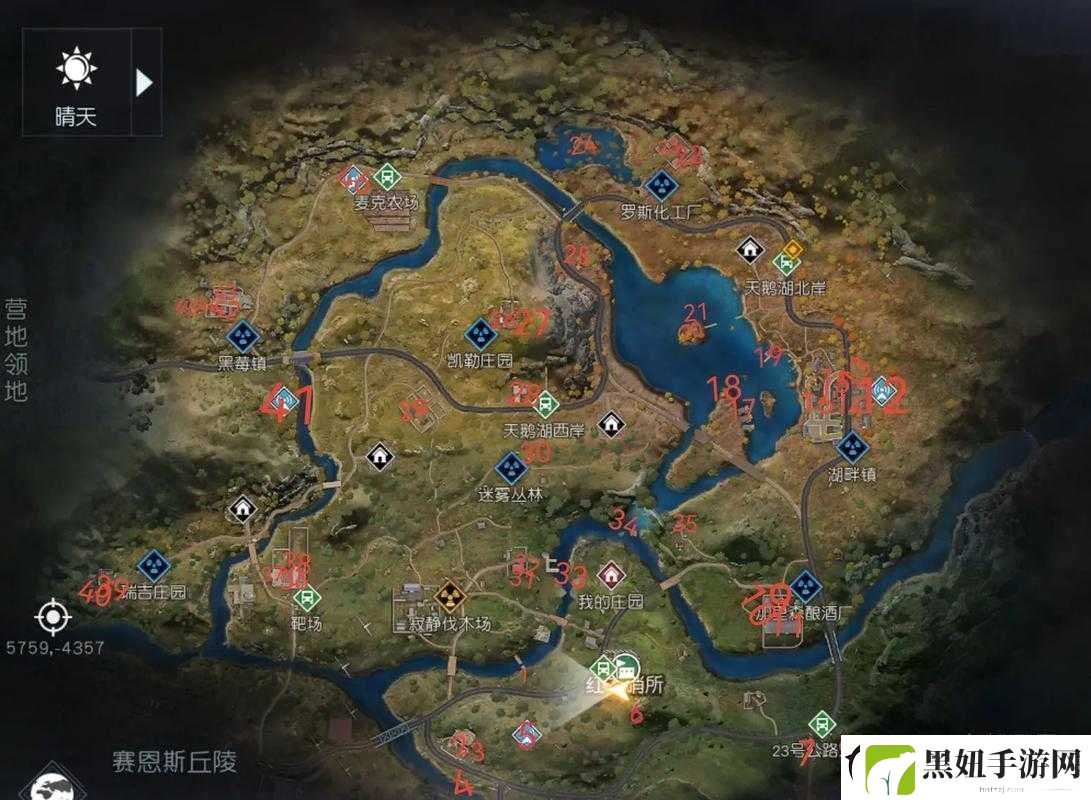 山海有灵妖时空之门第关王之黎明图文通关攻略