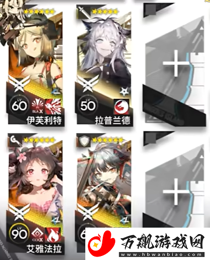明日方舟CR-6反艺术运动怎么打：神秘BOSS击杀步骤