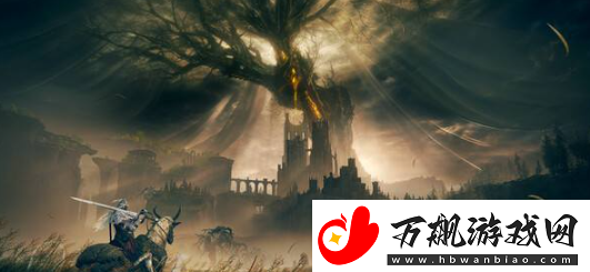 艾尔登法环dlc黄金树幽影买哪个好