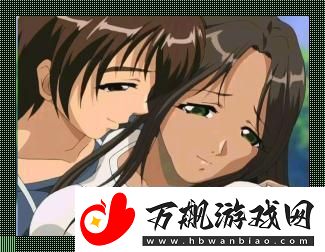 “洗濯潮神马