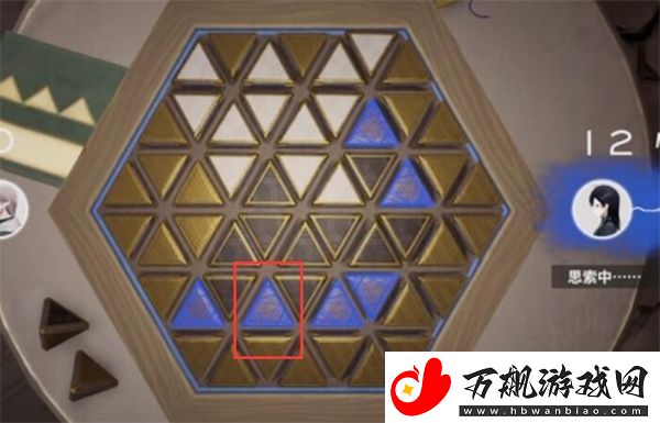 来自星尘星铎棋第二关怎么过