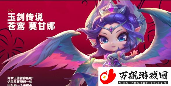 云顶之弈s11什么时候更新：如何避免陷入无效的游戏循环