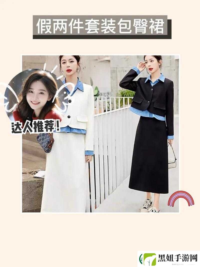 探索时尚都市的无限可能-时尚都市攻略完全手册
