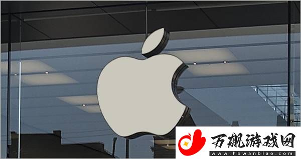 苹果MacBook蝴蝶键盘
