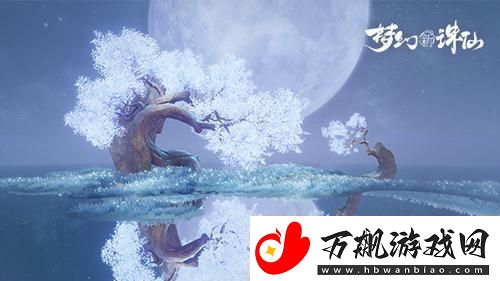 梦幻新诛仙3星仙师哪个最好打-3星仙师详细打法攻略